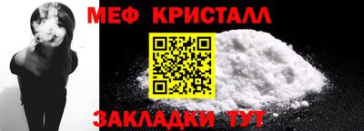 герыч Заводоуковск