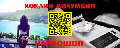 крисы Жуковский