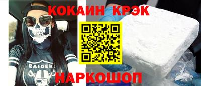 прущая мука Заволжье