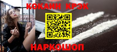 крисы Жуковский