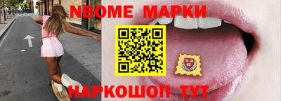 герыч Заводоуковск