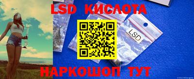 прущая мука Заволжье