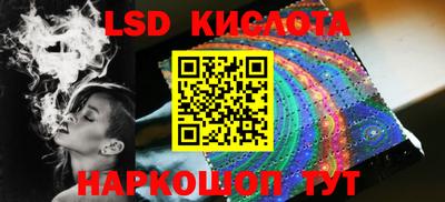 герыч Заводоуковск
