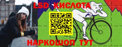 герыч Заводоуковск