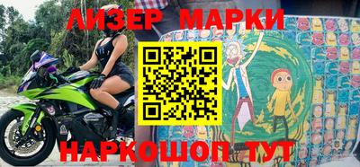 герыч Заводоуковск