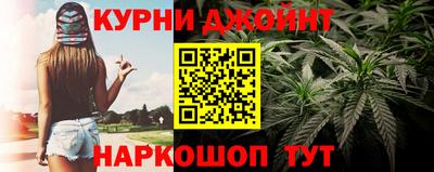 герыч Заводоуковск