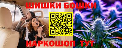 прущая мука Заволжье