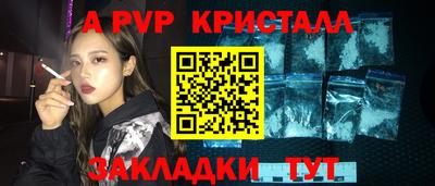 крисы Жуковский