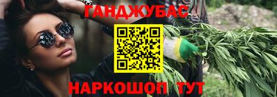 прущая мука Заволжье