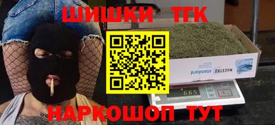крисы Жуковский