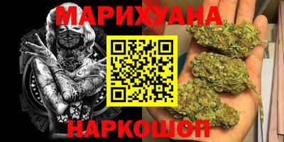 герыч Заводоуковск