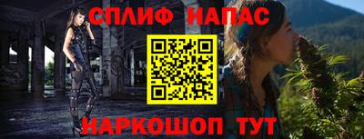 крисы Жуковский