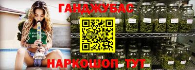 прущая мука Заволжье