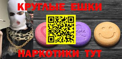 крисы Жуковский