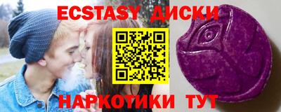 крисы Жуковский