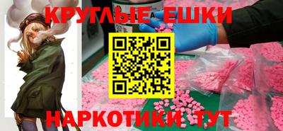 герыч Заводоуковск