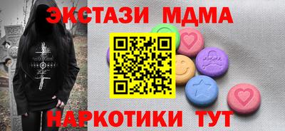 крисы Жуковский
