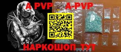 крисы Жуковский