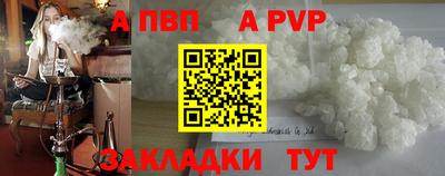 крисы Жуковский