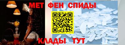 герыч Заводоуковск
