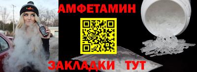 герыч Заводоуковск