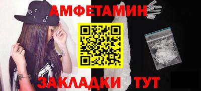 герыч Заводоуковск