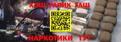 крисы Жуковский