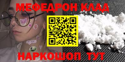 герыч Заводоуковск