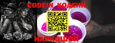 прущая мука Заволжье
