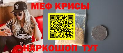 крисы Жуковский